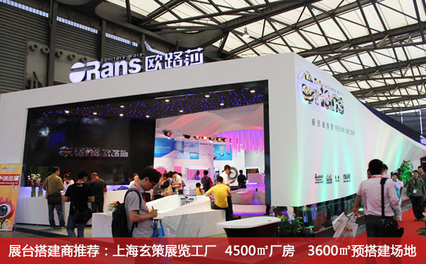 樱花在线视频效果