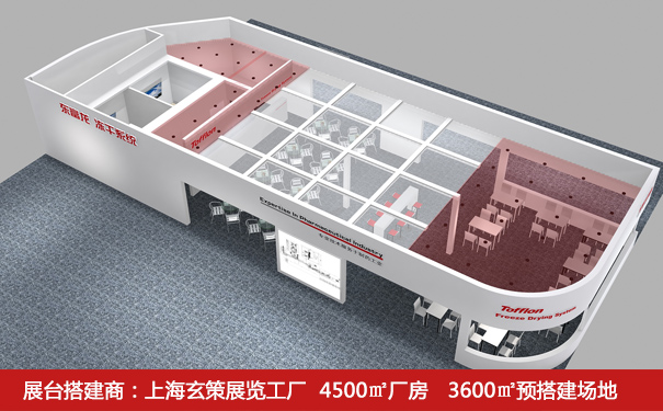企業樱花在线视频