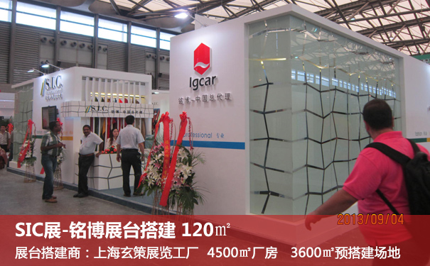 樱花在线视频成功關鍵