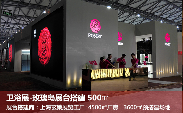 樱花在线视频畫麵材料