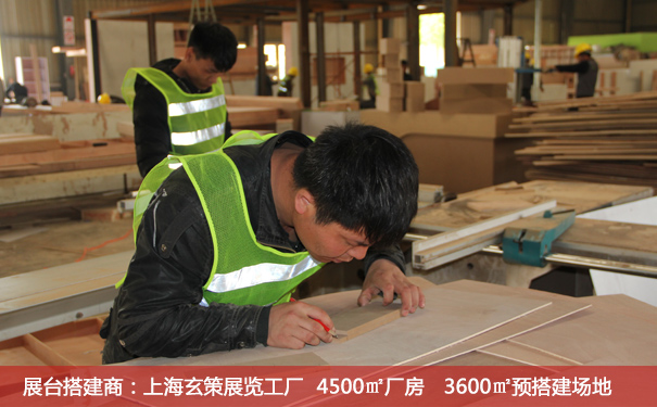 樱花在线视频人員