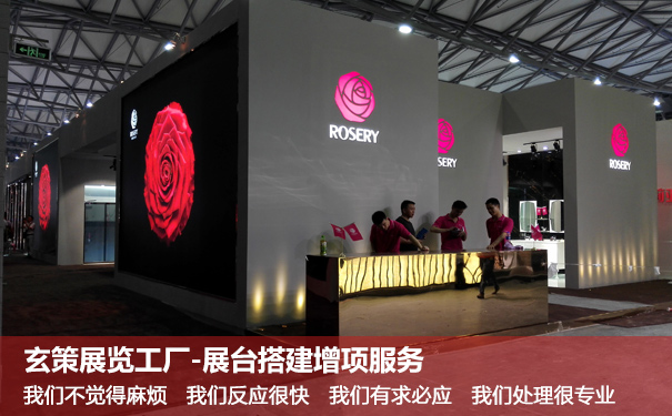 上海樱花在线视频服務