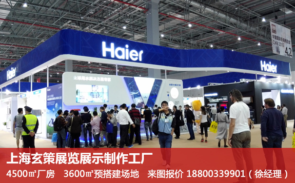 樱花在线视频效果