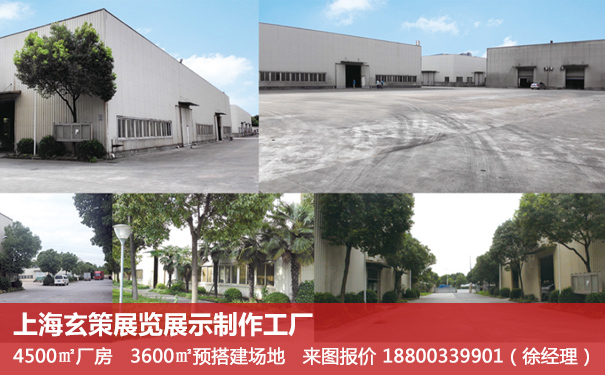 上海樱花在线视频公司