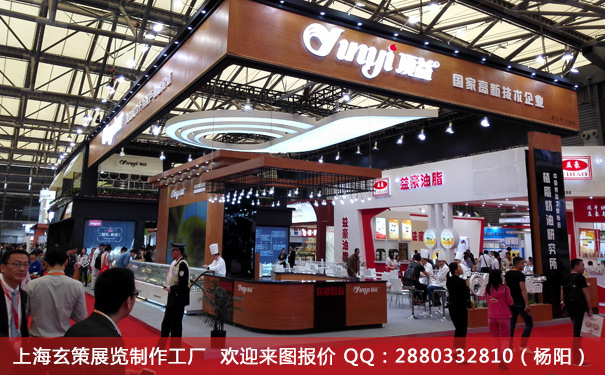 焙烤展樱花在线视频