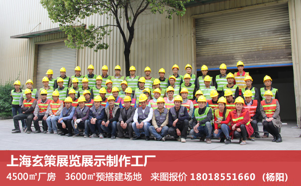 上海樱花在线视频衛生 上海樱花在线视频衛生