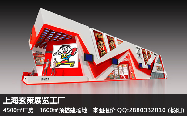 企業樱花在线视频