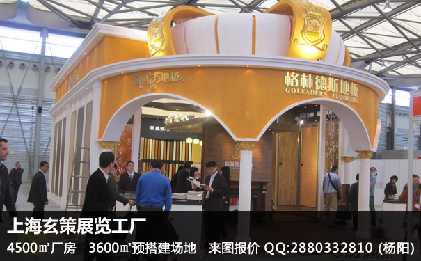 上海樱花在线视频