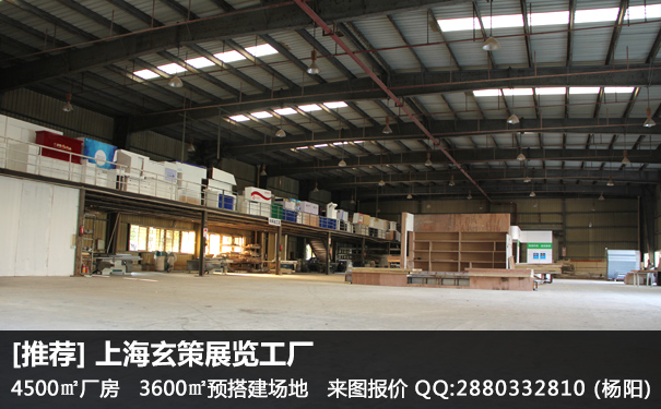 樱花在线视频公司