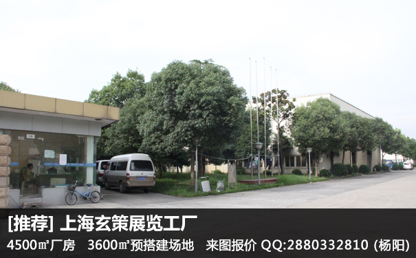 樱花在线视频商