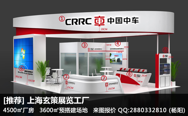 樱花在线视频美工畫麵