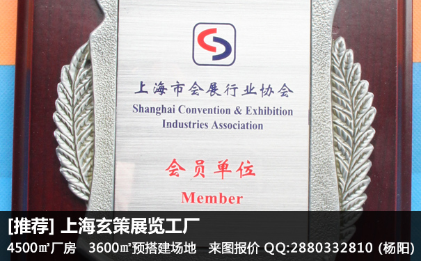 樱花在线视频資質