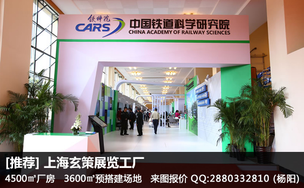 樱花在线视频貼紙