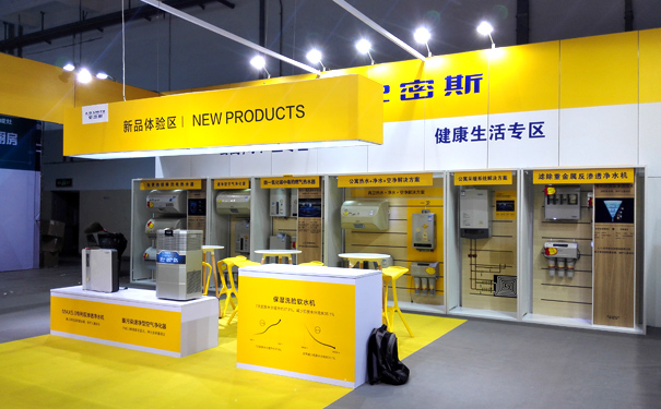 重複使用的展台