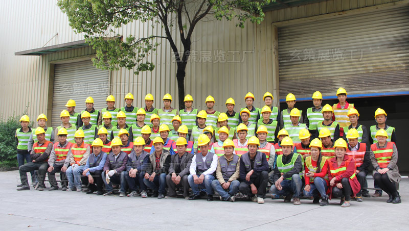 樱花AV一区二区展覽工廠施工團隊 樱花AV一区二区展覽工廠施工團隊