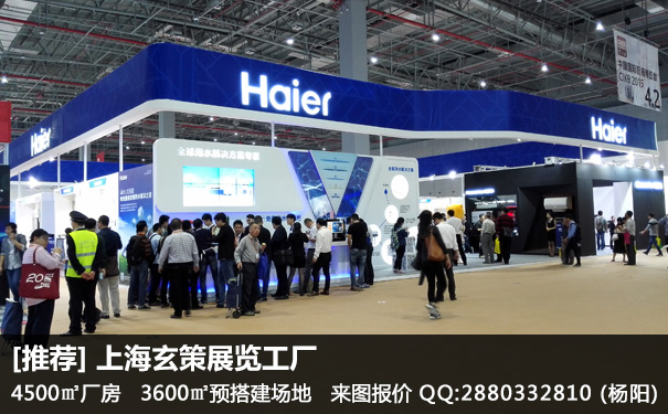 樱花在线视频公司