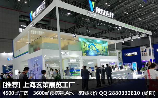 樱花在线视频項目