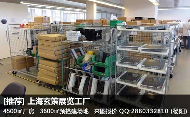 樱花在线视频物料