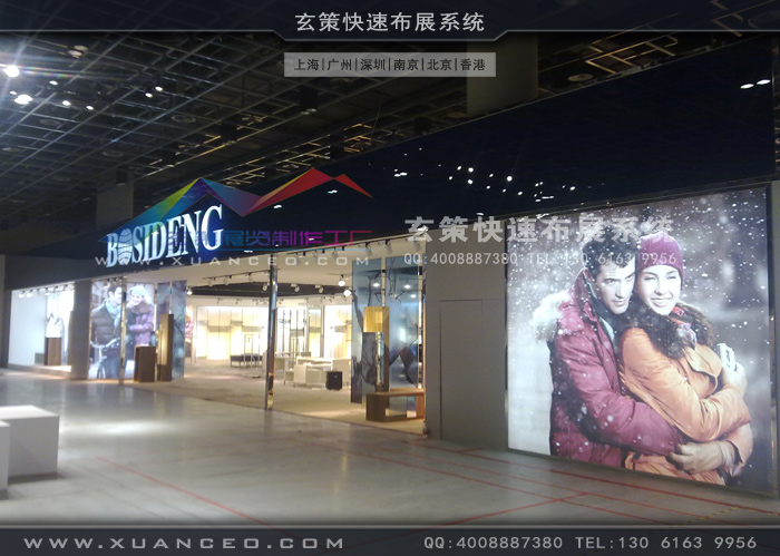 波司登展廳裝修 波司登展廳裝修