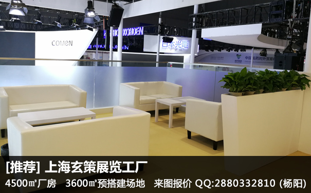 樱花在线视频洽談區