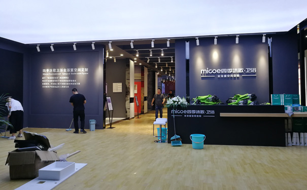 樱花在线视频工作