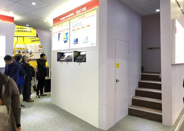 三菱電機樱花在线视频