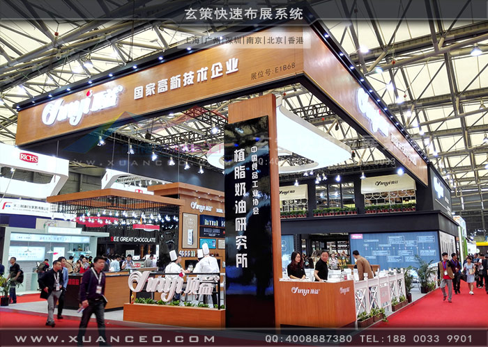 頂益食品樱花在线视频 頂益食品樱花在线视频