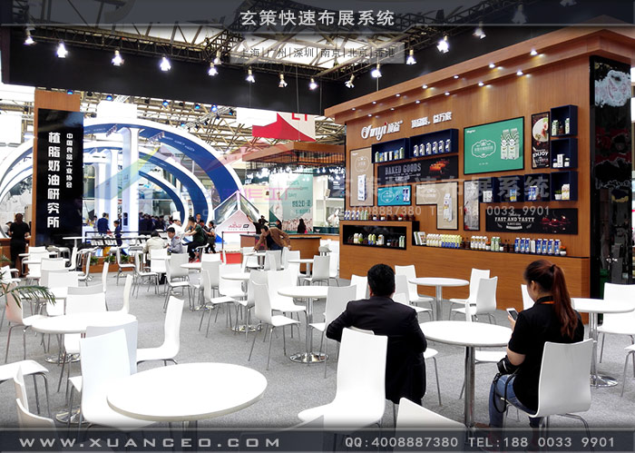 頂益食品展台局部 頂益食品展台局部