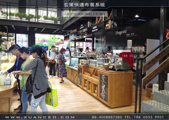 頂益食品展台烘焙區局部 頂益食品展台烘焙區局部