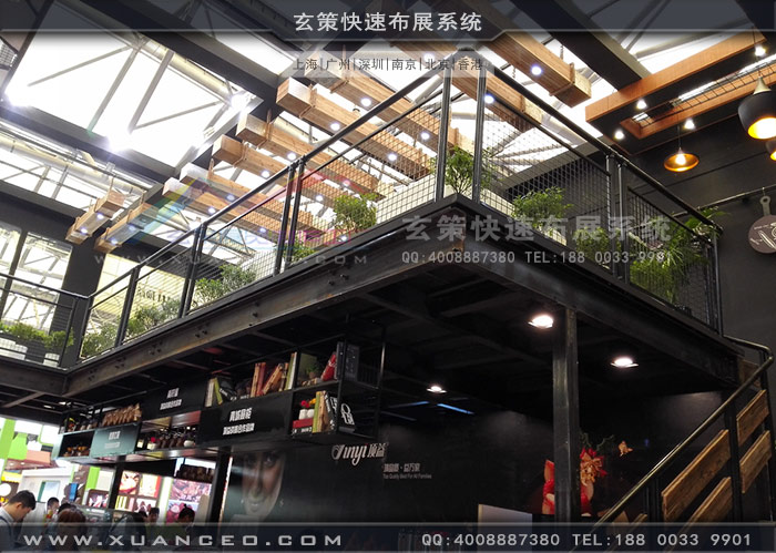 頂益食品樱花在线视频二樓空間 頂益食品樱花在线视频二樓空間