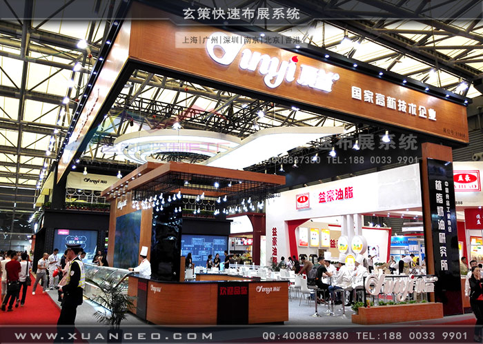 頂益食品樱花在线视频左視圖 頂益食品樱花在线视频左視圖