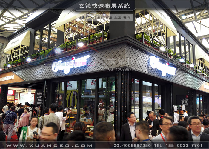 頂益食品樱花在线视频後視圖 頂益食品樱花在线视频後視圖