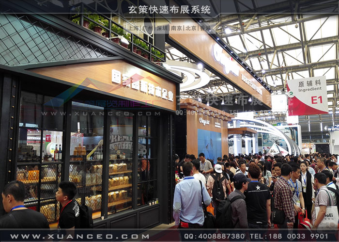 頂益食品樱花在线视频現場照片 頂益食品樱花在线视频現場照片