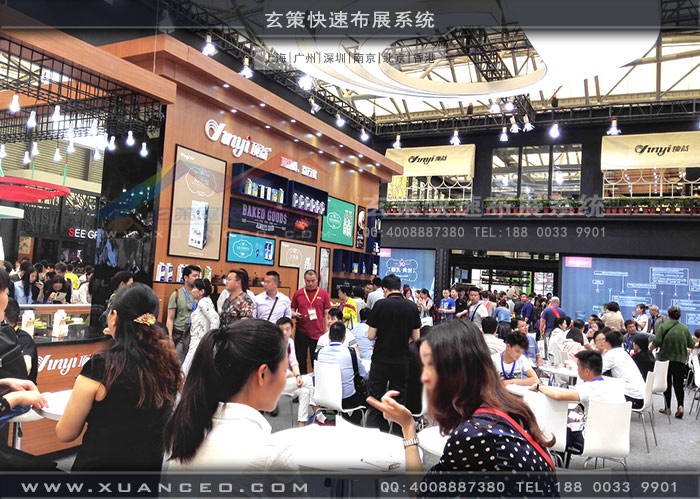 頂益食品樱花在线视频一樓洽談 頂益食品樱花在线视频一樓洽談