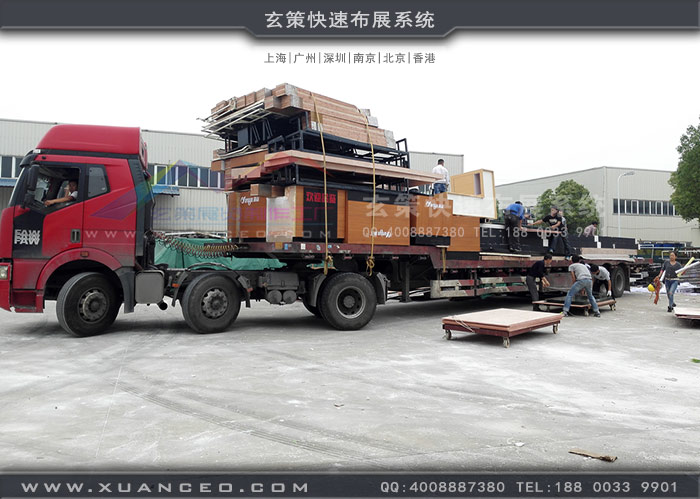 頂益食品樱花在线视频撤展 頂益食品樱花在线视频撤展