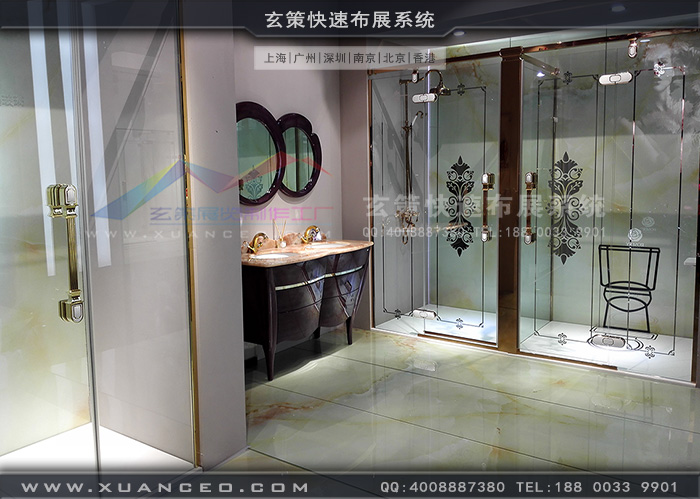 玫瑰島衛浴展台產品展示區 玫瑰島衛浴展台產品展示區