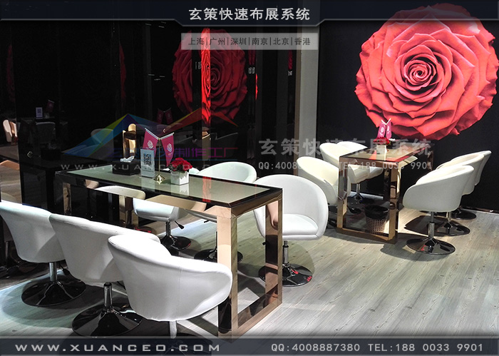 玫瑰島衛浴展台洽談區 玫瑰島衛浴展台洽談區