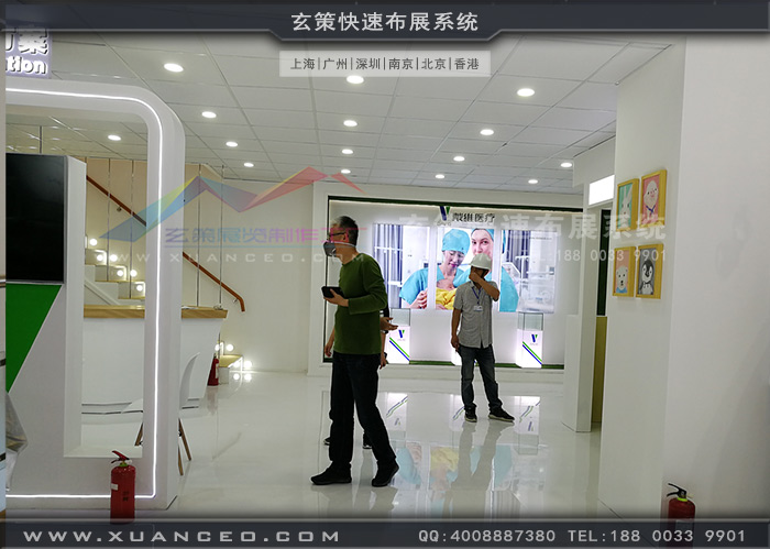 戴維醫療展台一樓區域 戴維醫療展台一樓區域