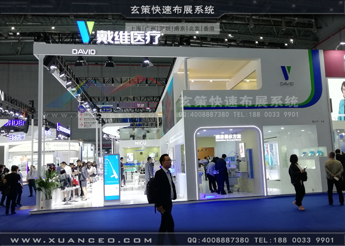 戴維醫療展台右視圖 戴維醫療展台右視圖