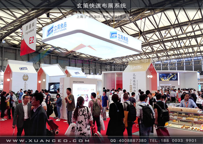 立高食品樱花在线视频 立高食品樱花在线视频