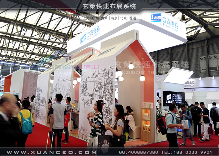 立高食品展台左視圖 立高食品展台左視圖