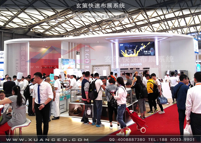 立高食品展台烘焙區 立高食品展台烘焙區