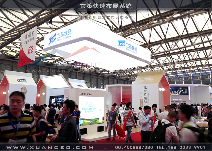 立高食品展台遠視圖 立高食品展台遠視圖