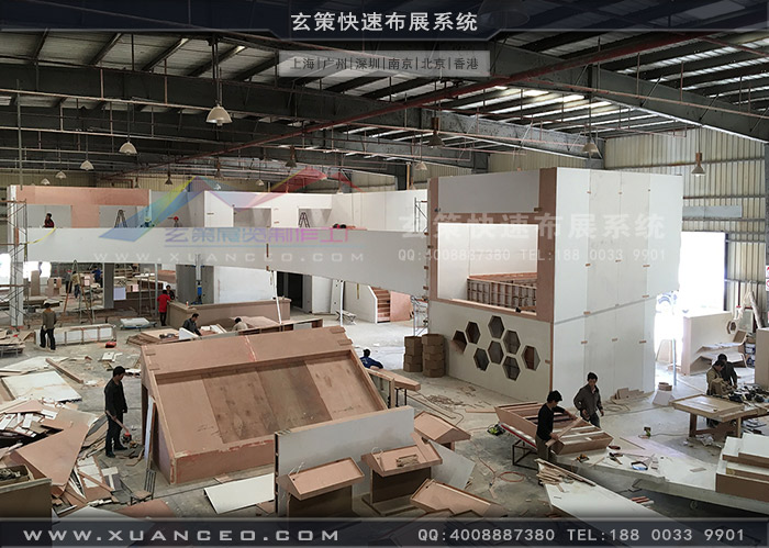 LG展台預搭建 LG展台預搭建