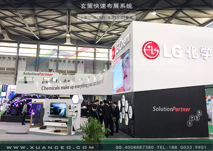 LG樱花在线视频 LG樱花在线视频