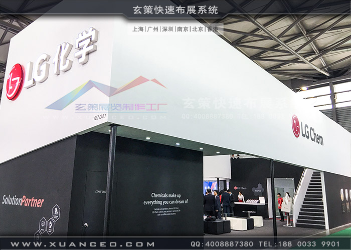 LG樱花在线视频側麵 LG樱花在线视频側麵