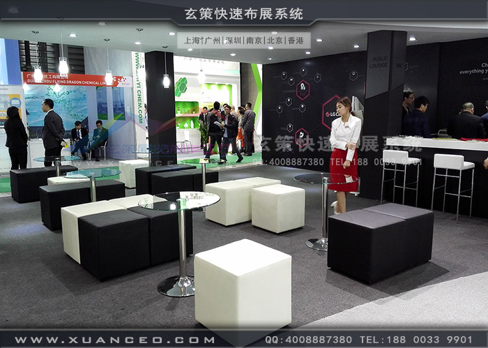 LG樱花在线视频休息區 LG樱花在线视频休息區