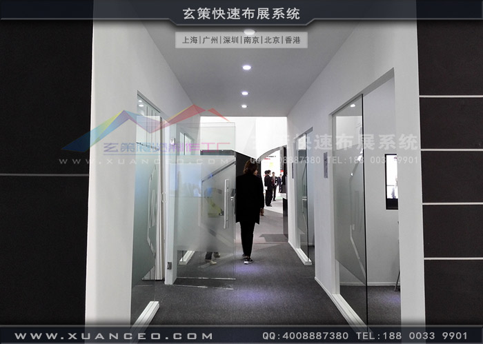 LG展台二樓洽談區 LG展台二樓洽談區