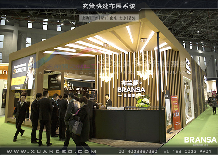 布蘭莎樱花在线视频 布蘭莎樱花在线视频