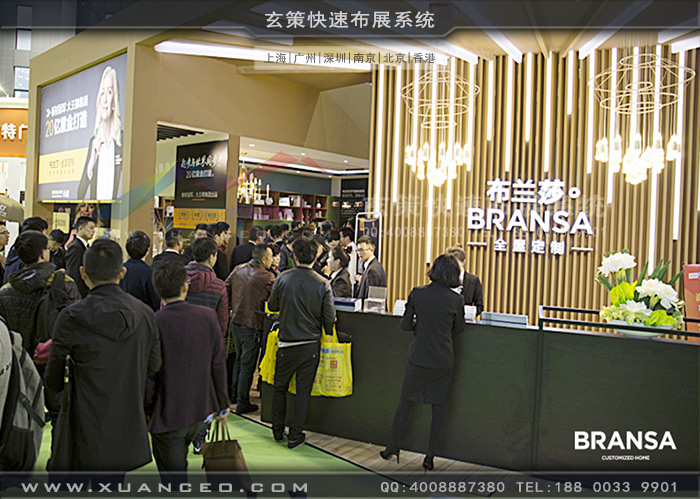 布蘭莎樱花在线视频照片 布蘭莎樱花在线视频照片